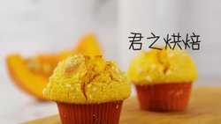 又快手又松软的南瓜大麦芬，金灿灿好美味！