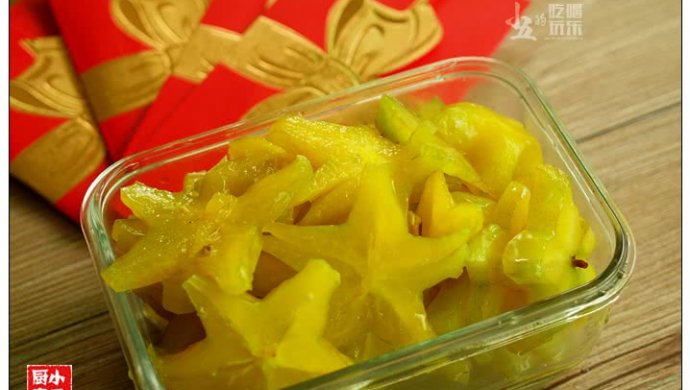 甘草杨桃：酸酸甜甜的味道