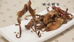 绝味鸭舌