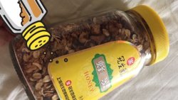 Granola·配料看心情·烤麦片