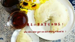 榴莲千层蛋糕