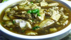 肉末豆腐煲