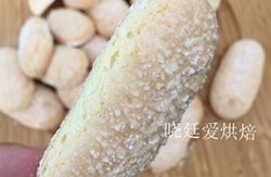 胖嘟嘟的手指饼干