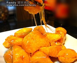 【简易经典】——拔丝地瓜