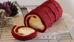 红丝绒双色奶油蛋糕卷