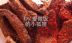 牛肉干