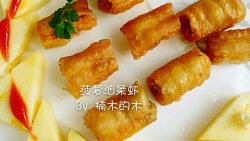 菠萝油条虾