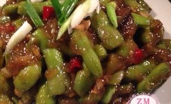 辣翻天
