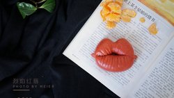 红唇馒头