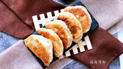 家常三鲜韭菜盒