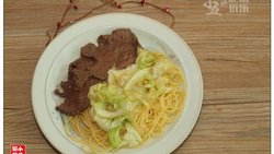 牛扒意面：至简但丰富的午餐