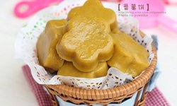 番薯饼