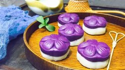花样吃粗粮 | 紫薯山药糕