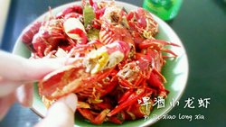啤酒小龙虾（清洗干净）