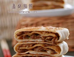 香酥馅饼
