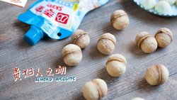 松脆版“贵妇人之吻”杏仁饼干