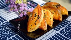 空气炸锅版榴莲酥