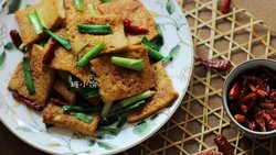 超下饭素食【孜然千页豆腐】