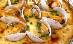 蛤蜊炖蛋