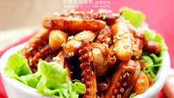 【韩式辣酱炒鱿鱼须】----简单传统的韩式海鲜菜