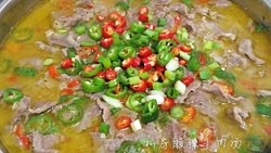 私房酸辣牛肉汤