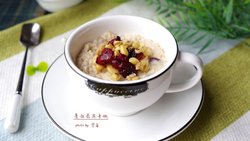 【5分钟打造快手营养早餐】蔓越莓燕麦粥