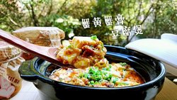 蟹黄蟹膏豆腐煲大闸蟹秃黄油-蜜桃爱营养师私厨-5分钟快手