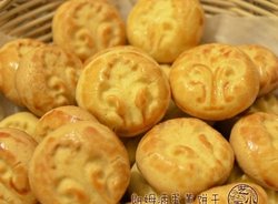 朗姆酒蛋黄饼干