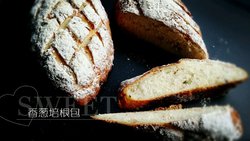 香葱培根面包