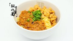 清油豌豆炸酱面/豌豆炸酱小面[简单三部曲]