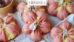 粉红少女心——清新樱花面包