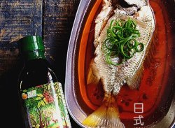 #菁选酱油试用之：日式酱油煮鱼