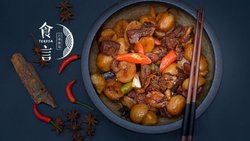 孜然土豆炖牛肉#膳魔师地方美食大赛（上海）