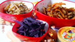 DIY薯干—冬天零食