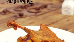 油封鸭腿