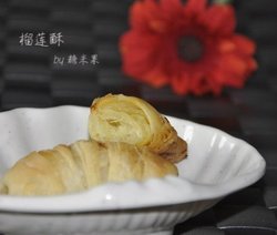 榴莲酥