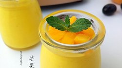之芒果布丁