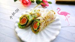 快手早餐－糖果手抓饼