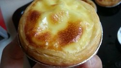 原味蛋挞 长帝烘焙节