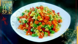 三色鸡蛋