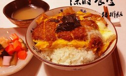 深夜食堂之猪排饭