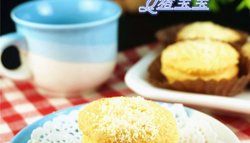 咸味芝士小饼干
