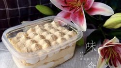 日式豆乳盒