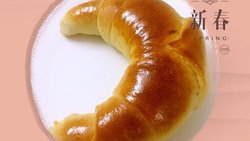 奶酪牛角包