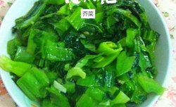 清炒芥菜