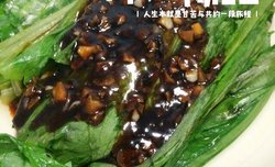 白灼油麦菜