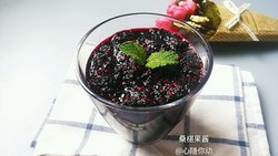 桑椹果酱