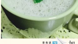 夏日冰凉特饮～～葡萄薄荷汁