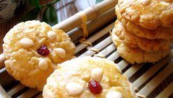 蔓越莓杏仁桃酥烤箱试用#
