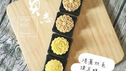 吃不胖的甜品—双色绿豆糕（低脂低糖版）